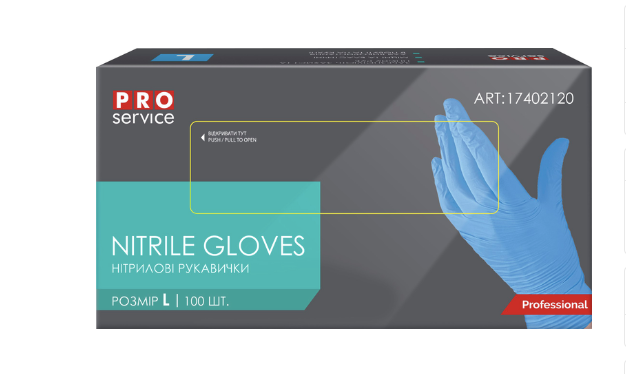 Рукавички нітрилові PRO Standart 100шт/уп розмір-L